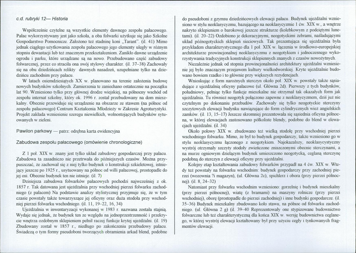 Karta biała, skan nr 6