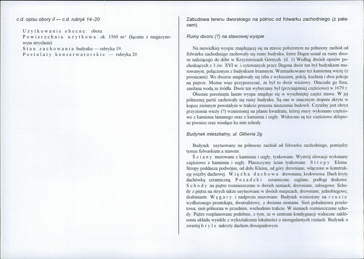 Karta biała, skan nr 14