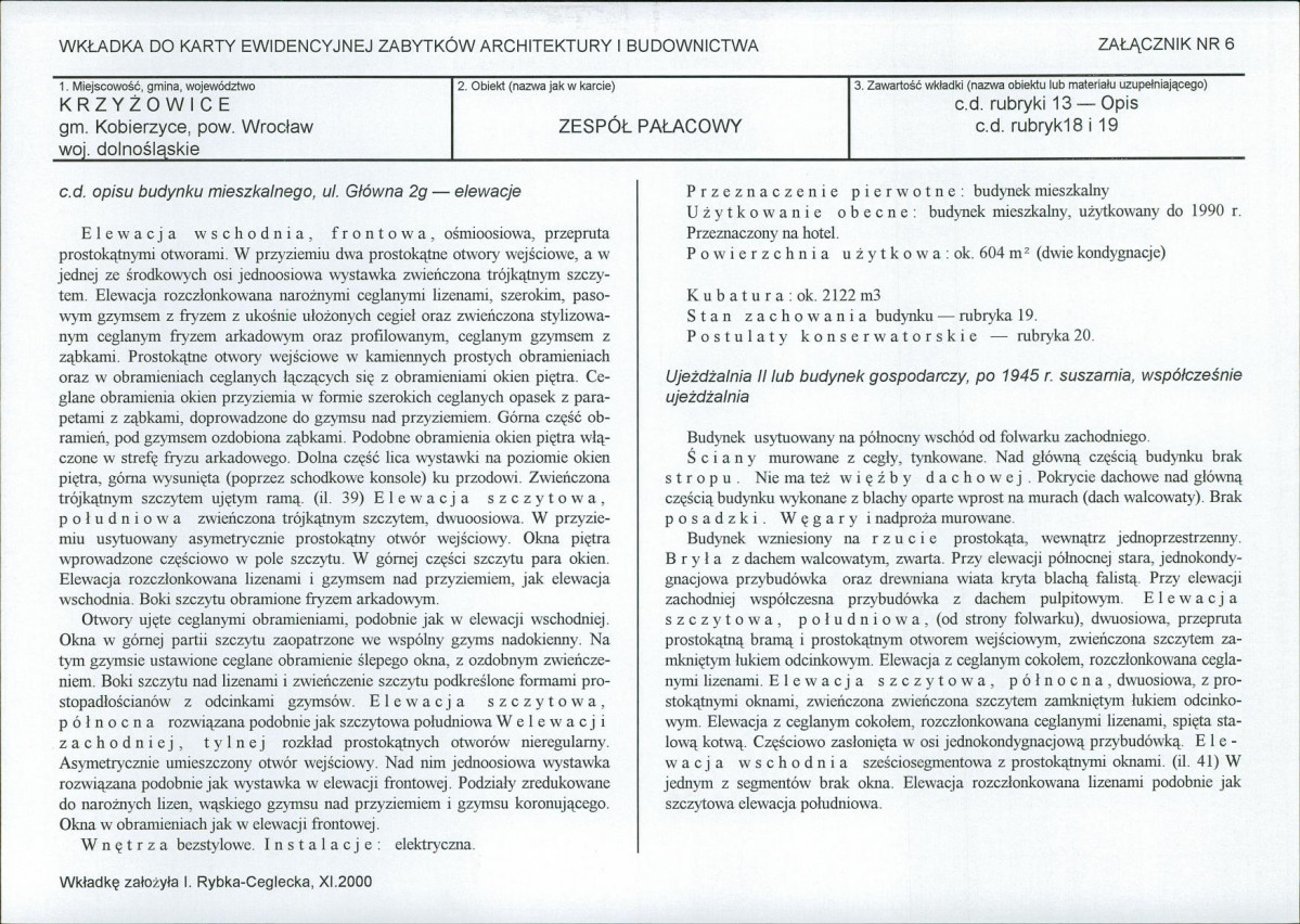 Karta biała, skan nr 15