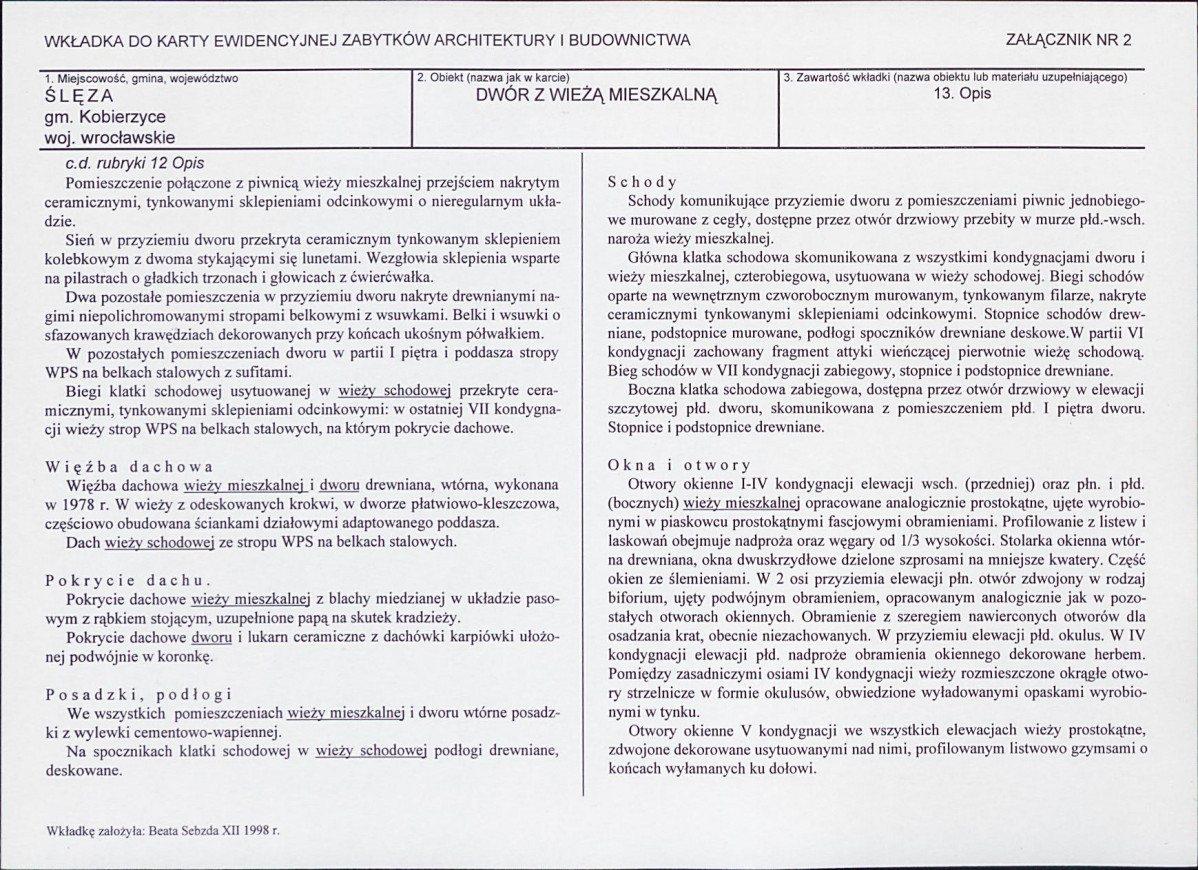 KB - Karta biała, skan nr 7