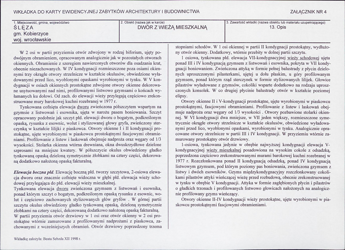 KB - Karta biała, skan nr 11