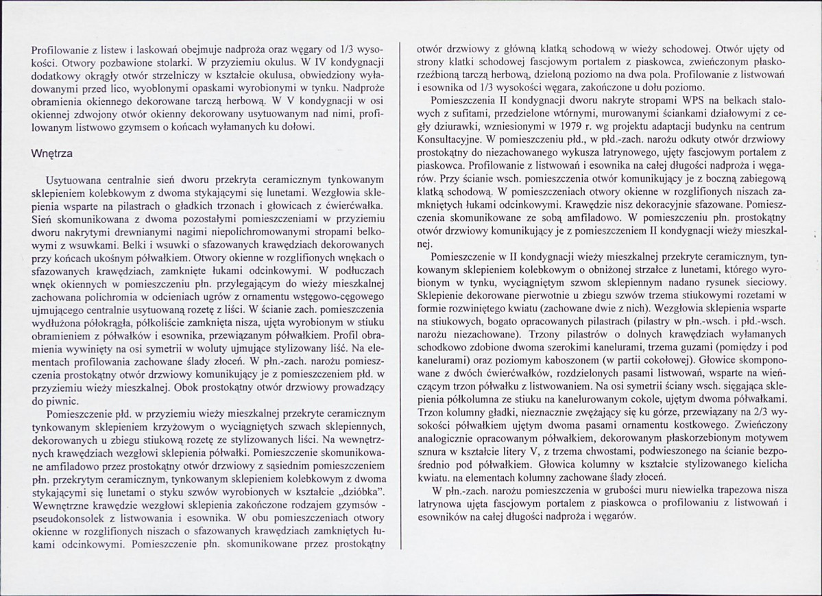 KB - Karta biała, skan nr 12