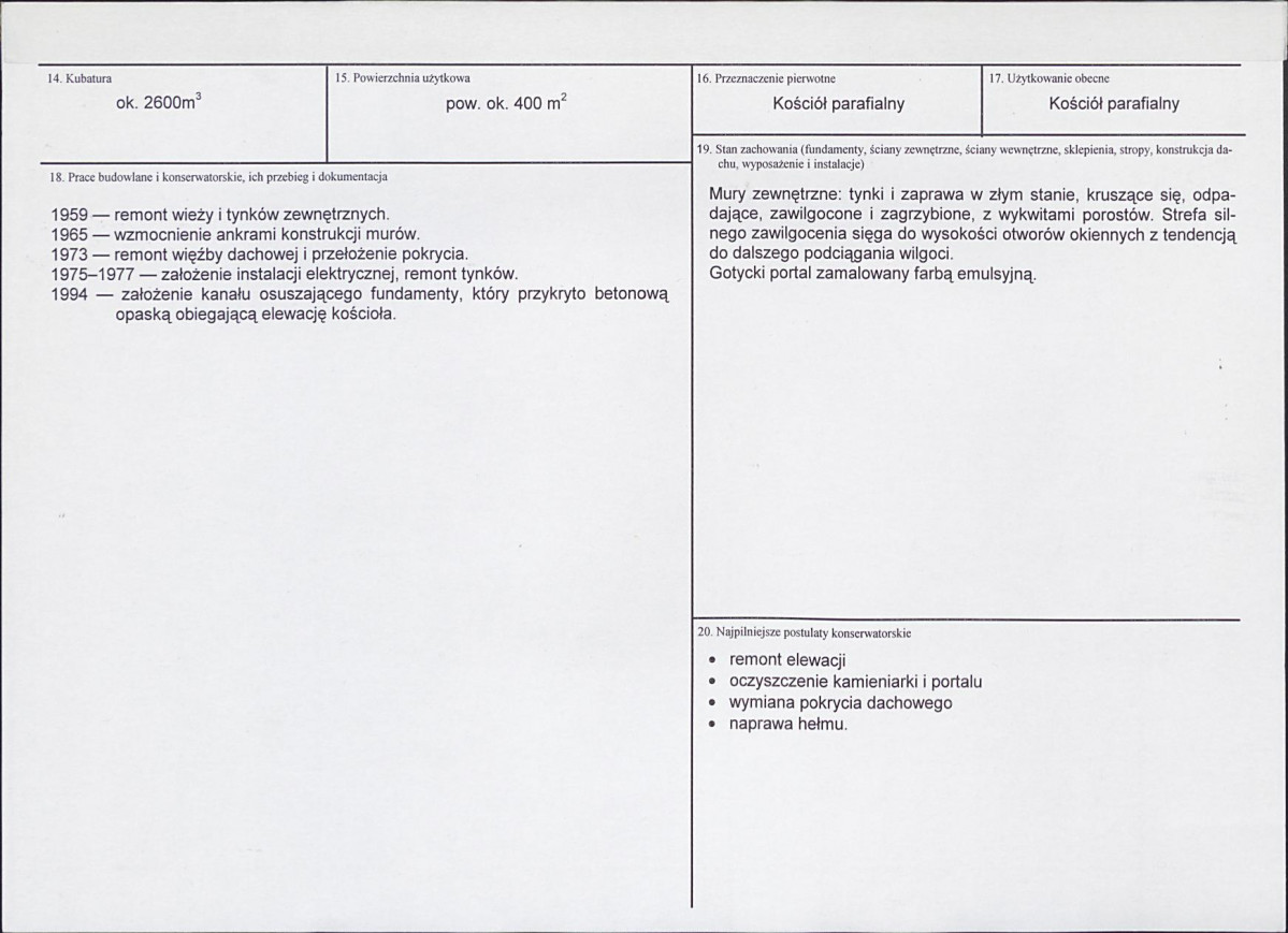 Karta biała, skan nr 3