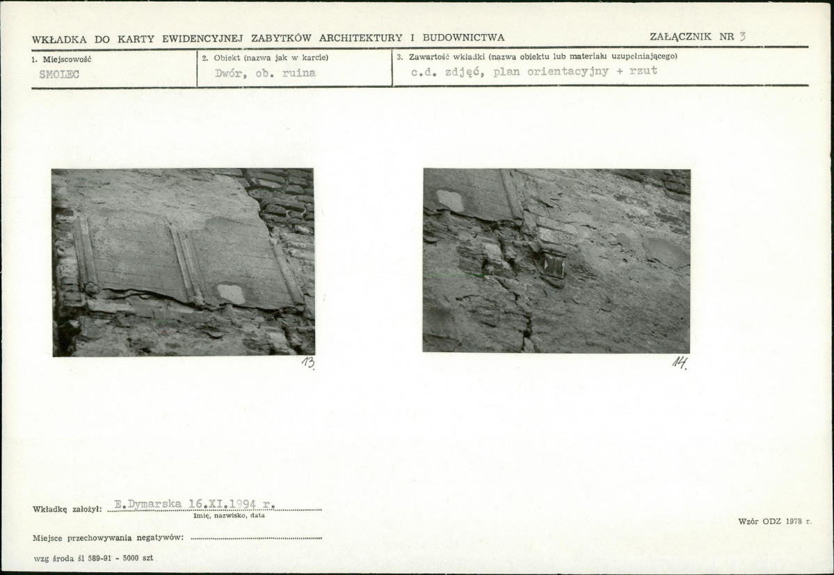 Karta biała, skan nr 9