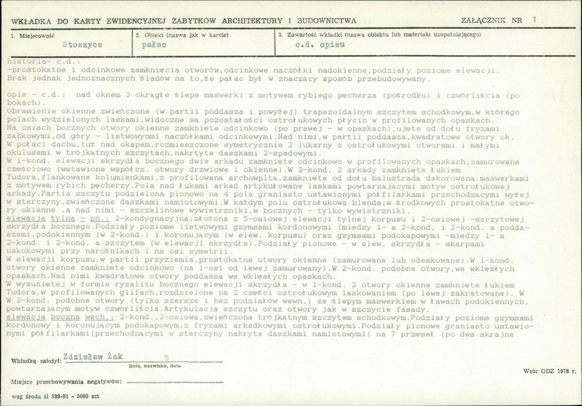 KB - Karta biała, skan nr 5