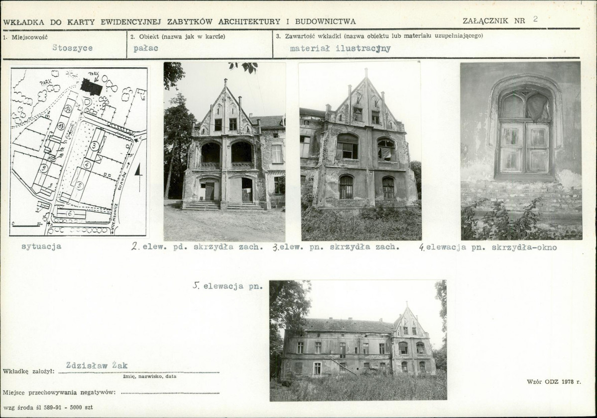 KB - Karta biała, skan nr 7
