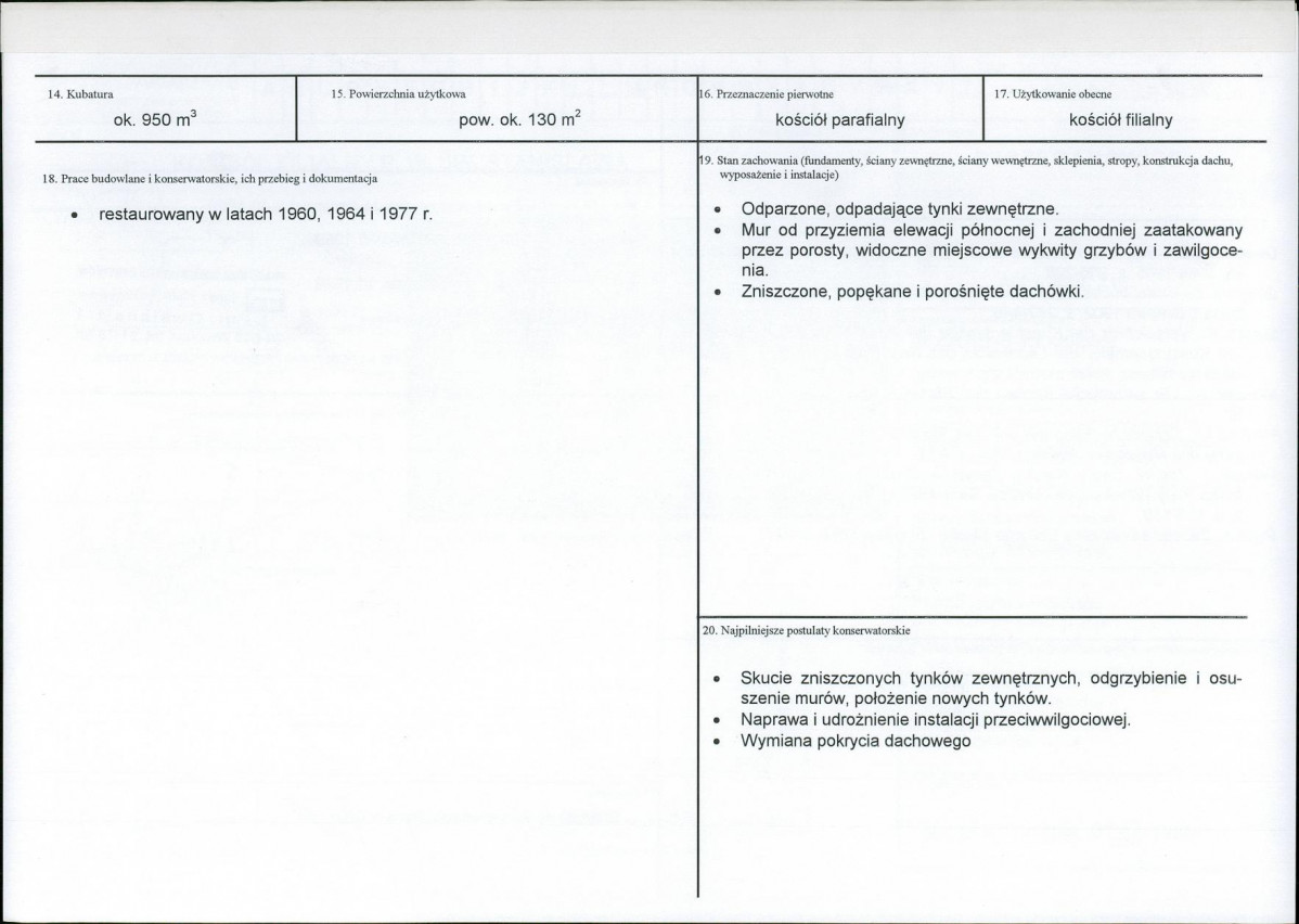 Karta biała, skan nr 3