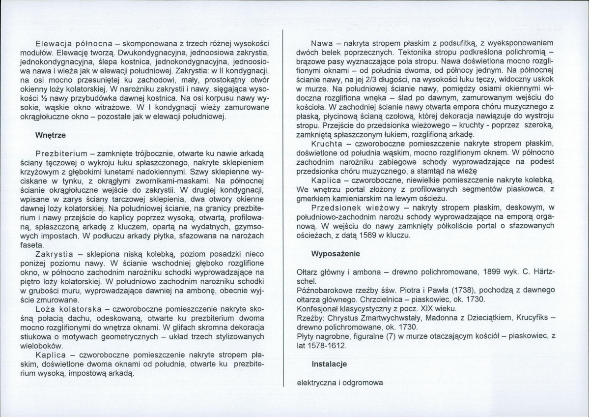 Karta biała, skan nr 6