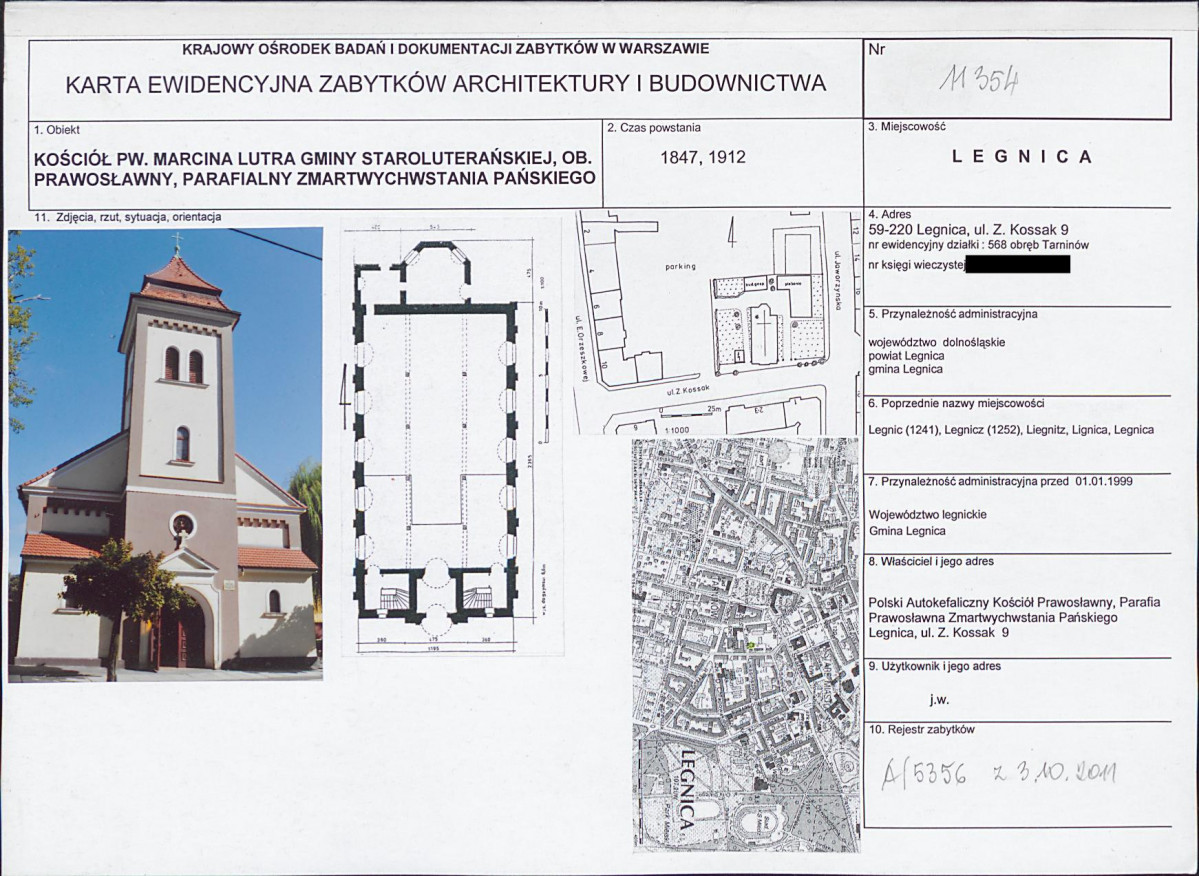 KB - Karta biała, skan nr 1