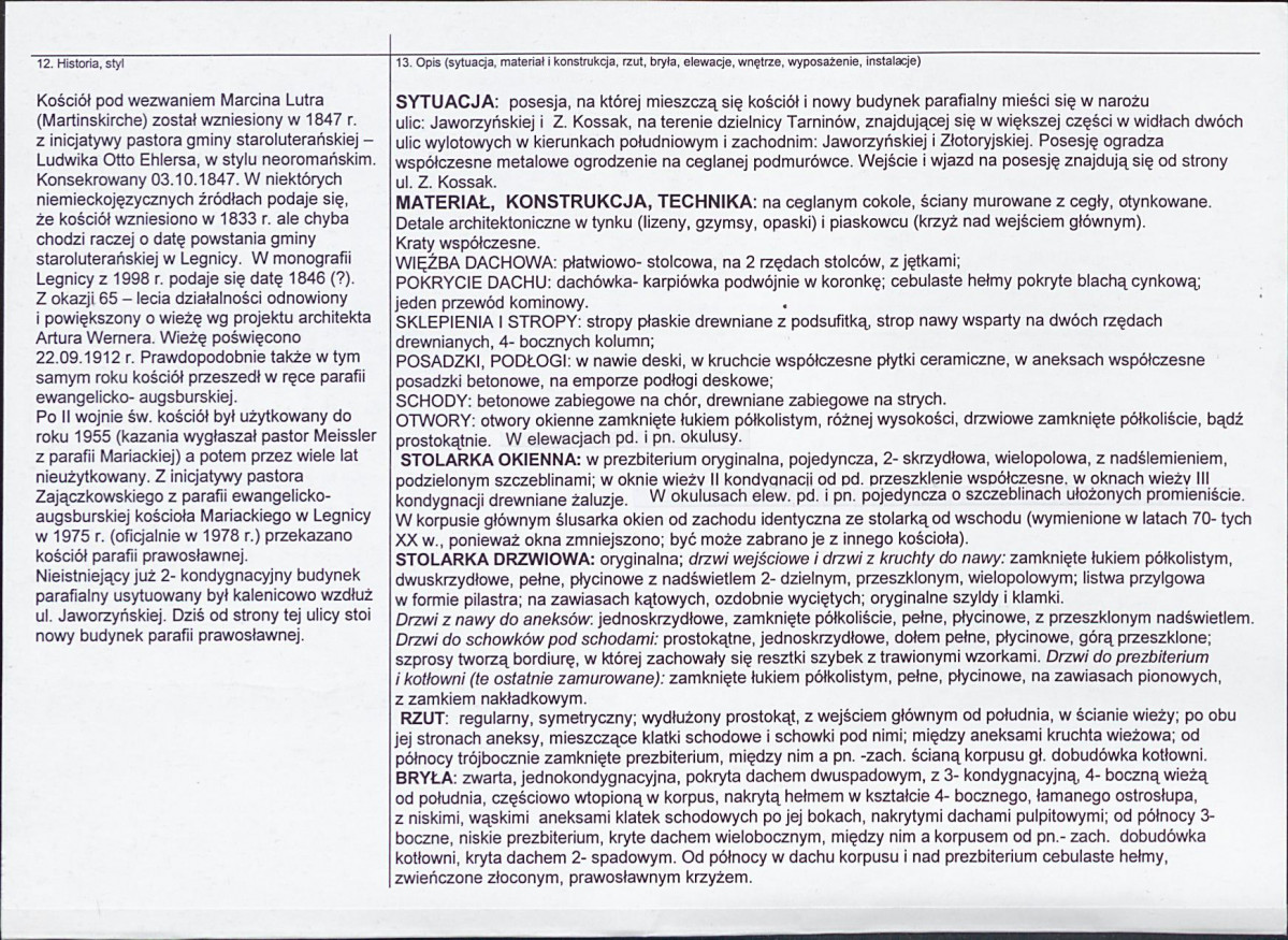 KB - Karta biała, skan nr 2