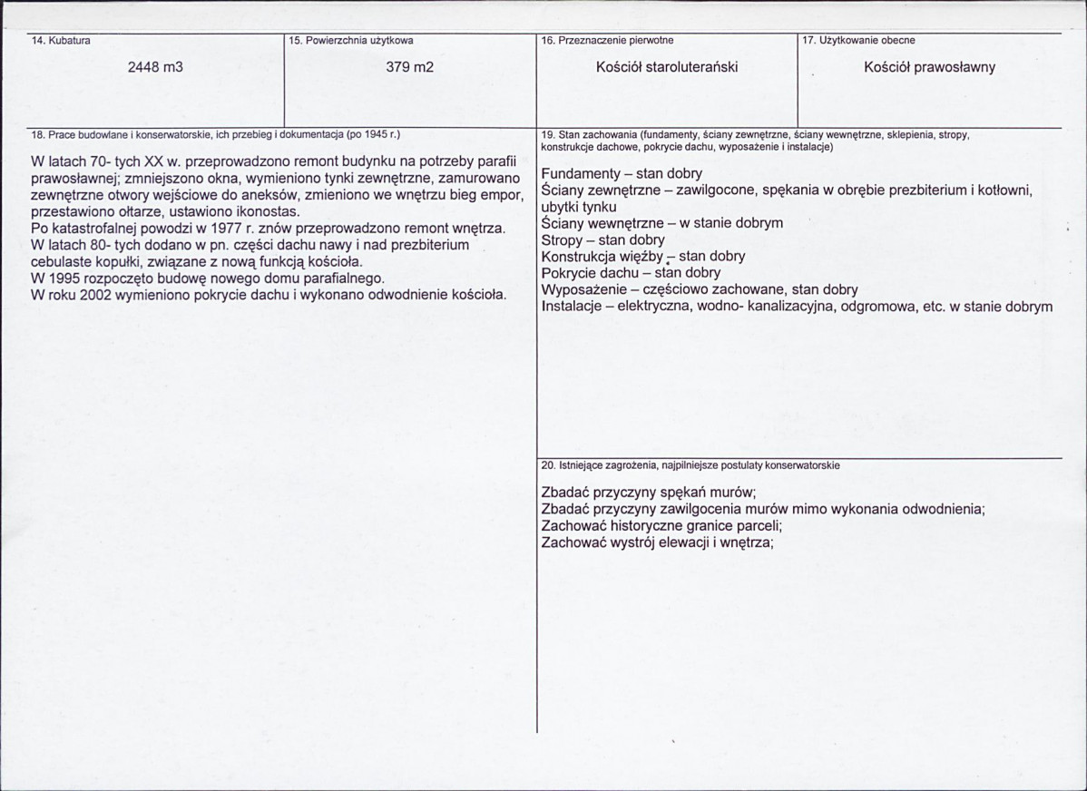 KB - Karta biała, skan nr 3