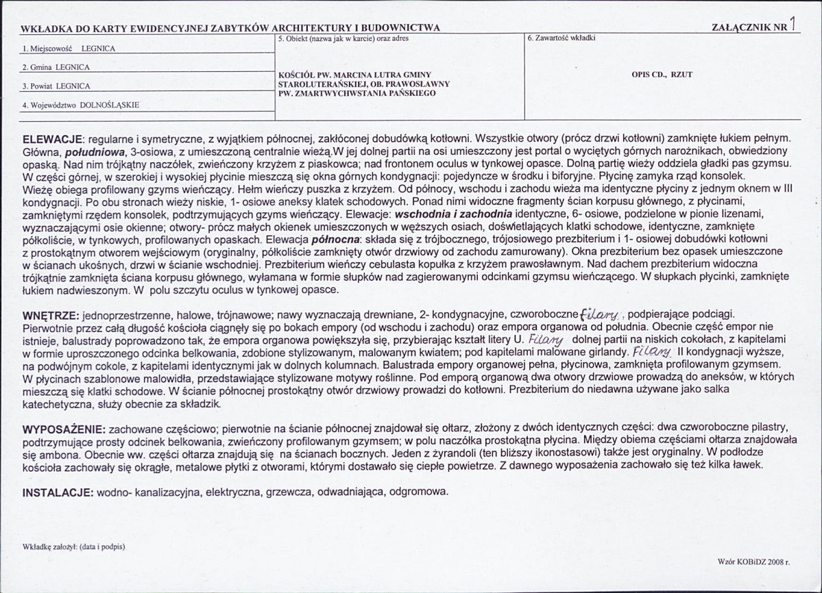 KB - Karta biała, skan nr 5