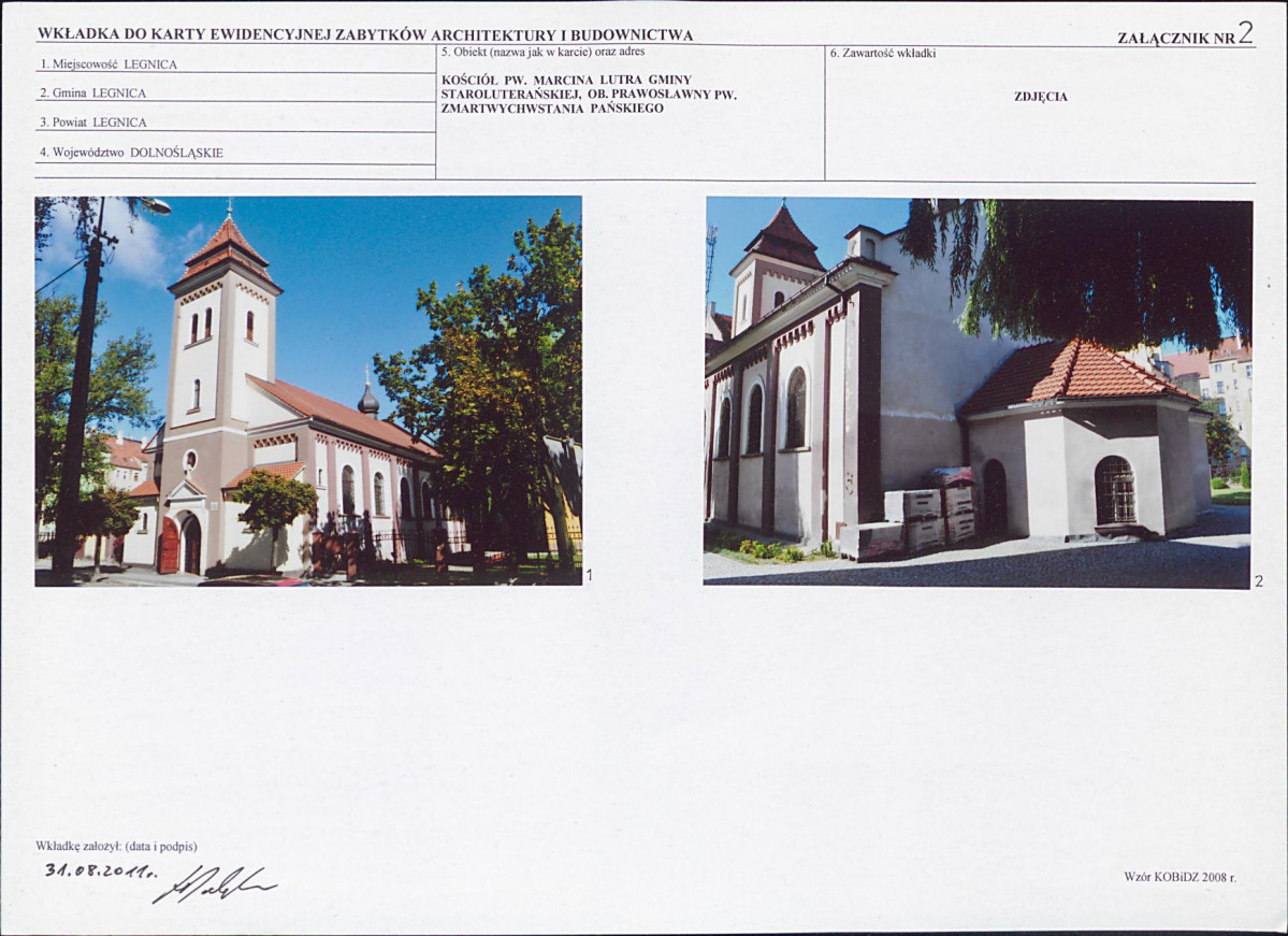 KB - Karta biała, skan nr 7