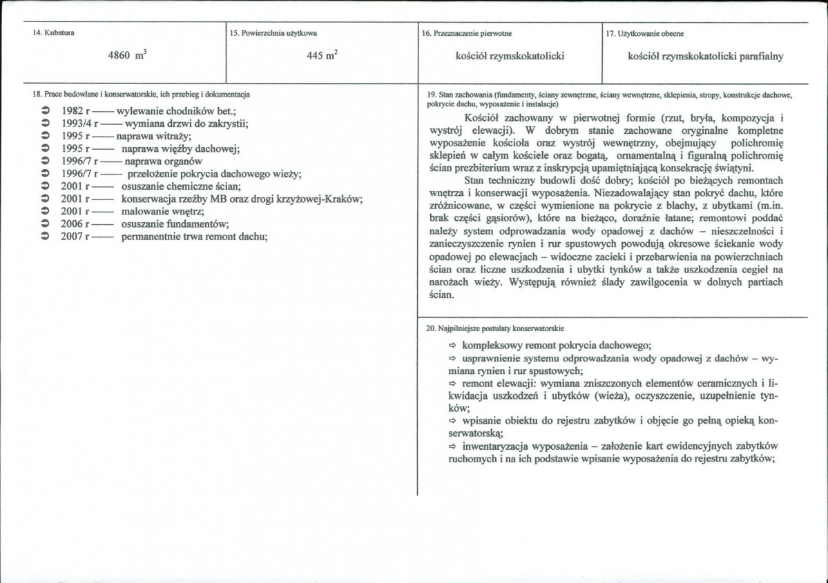 KB - Karta biała, skan nr 3