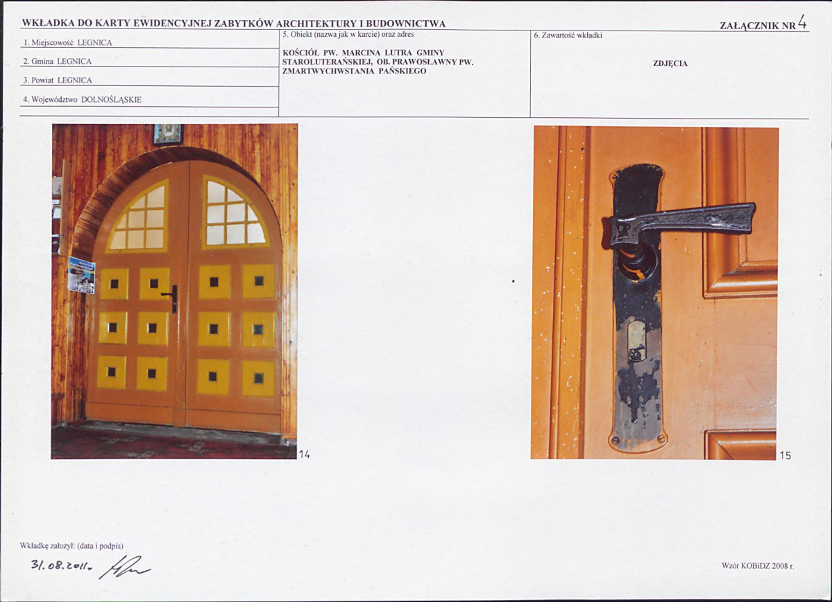 KB - Karta biała, skan nr 11