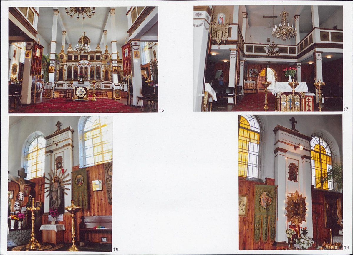 KB - Karta biała, skan nr 12