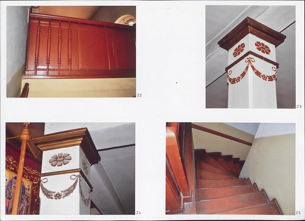 KB - Karta biała, skan nr 14