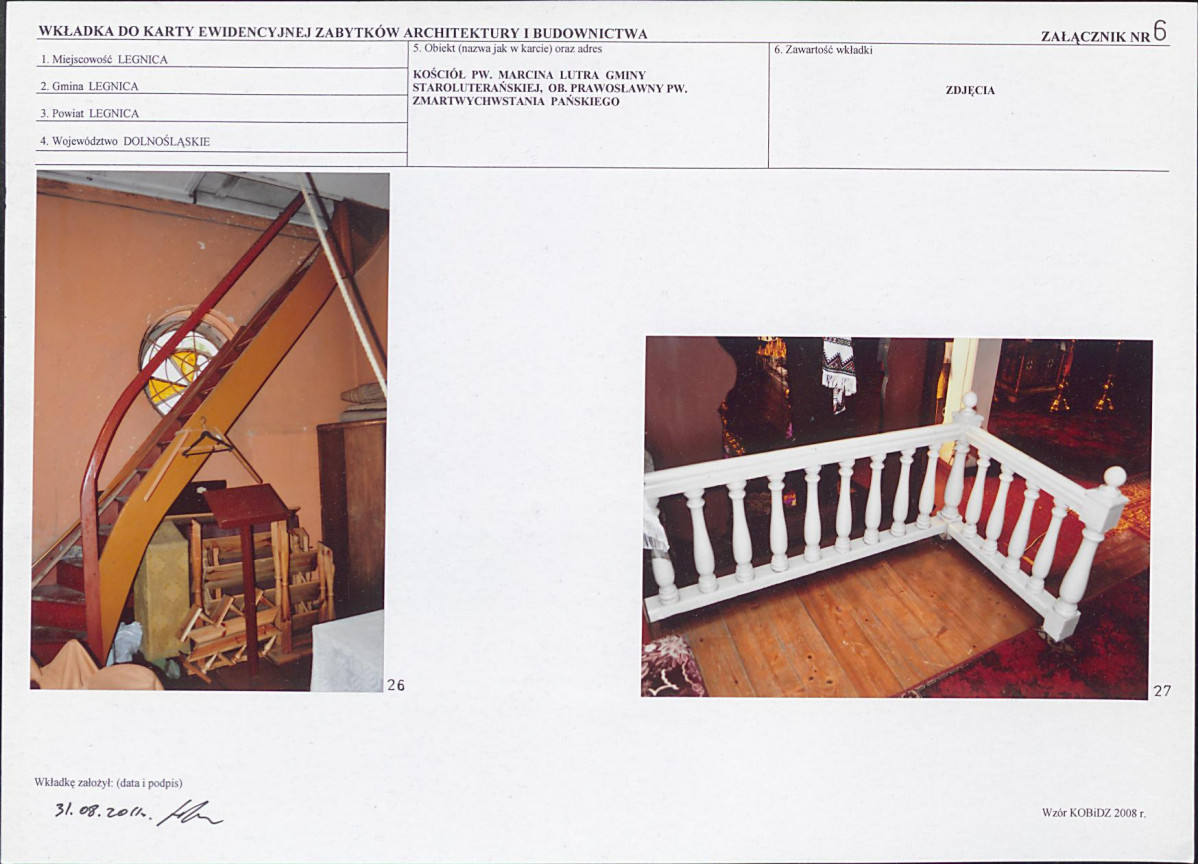 KB - Karta biała, skan nr 15