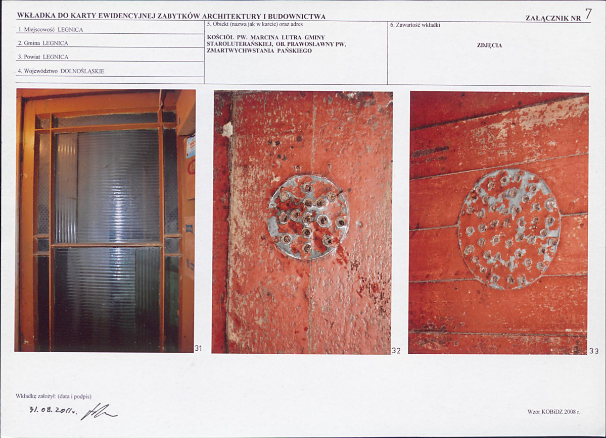 KB - Karta biała, skan nr 17