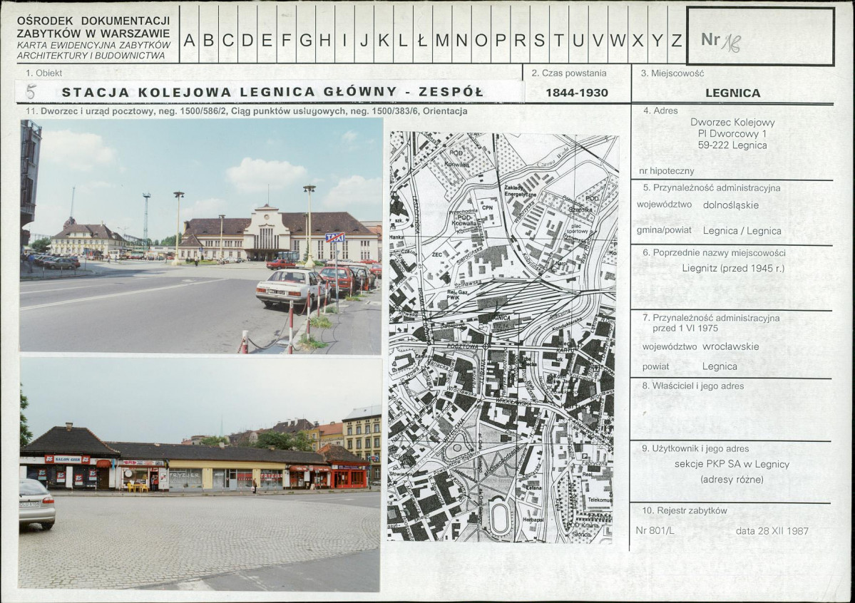 Karta biała, skan nr 1