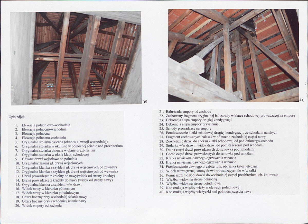 KB - Karta biała, skan nr 20