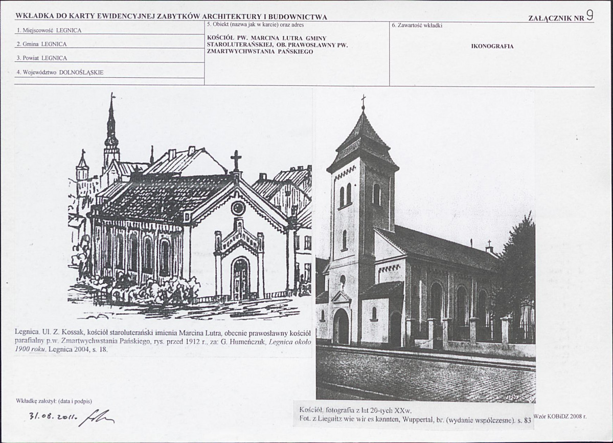 KB - Karta biała, skan nr 21