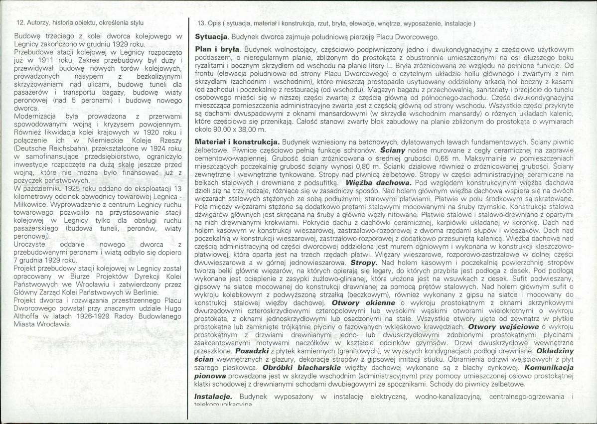 Karta biała, skan nr 2