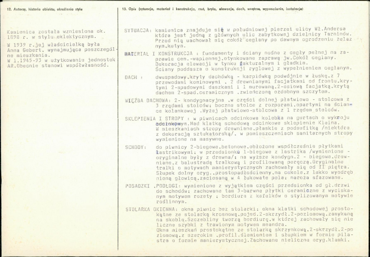 Karta biała, skan nr 2