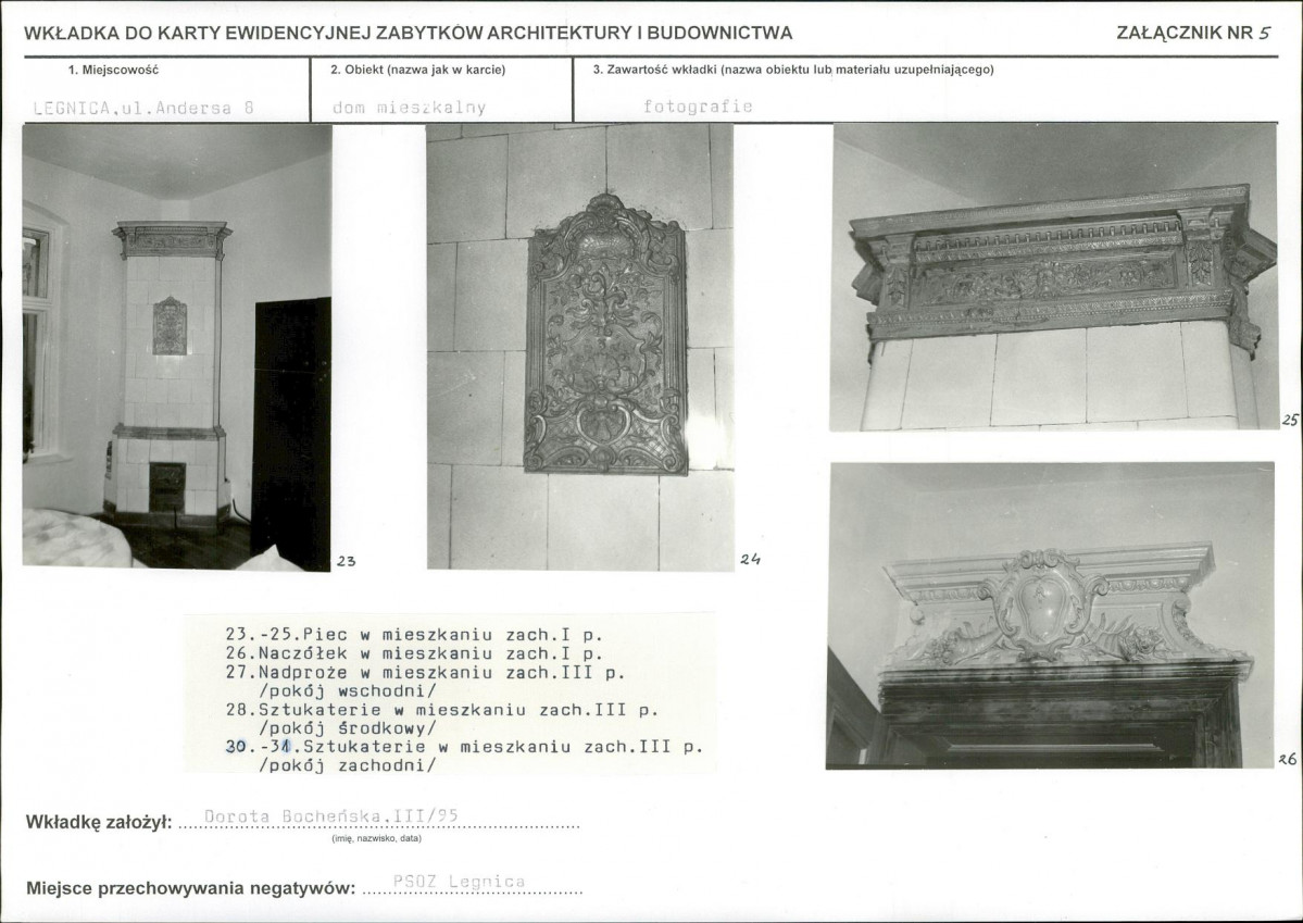 Karta biała, skan nr 13