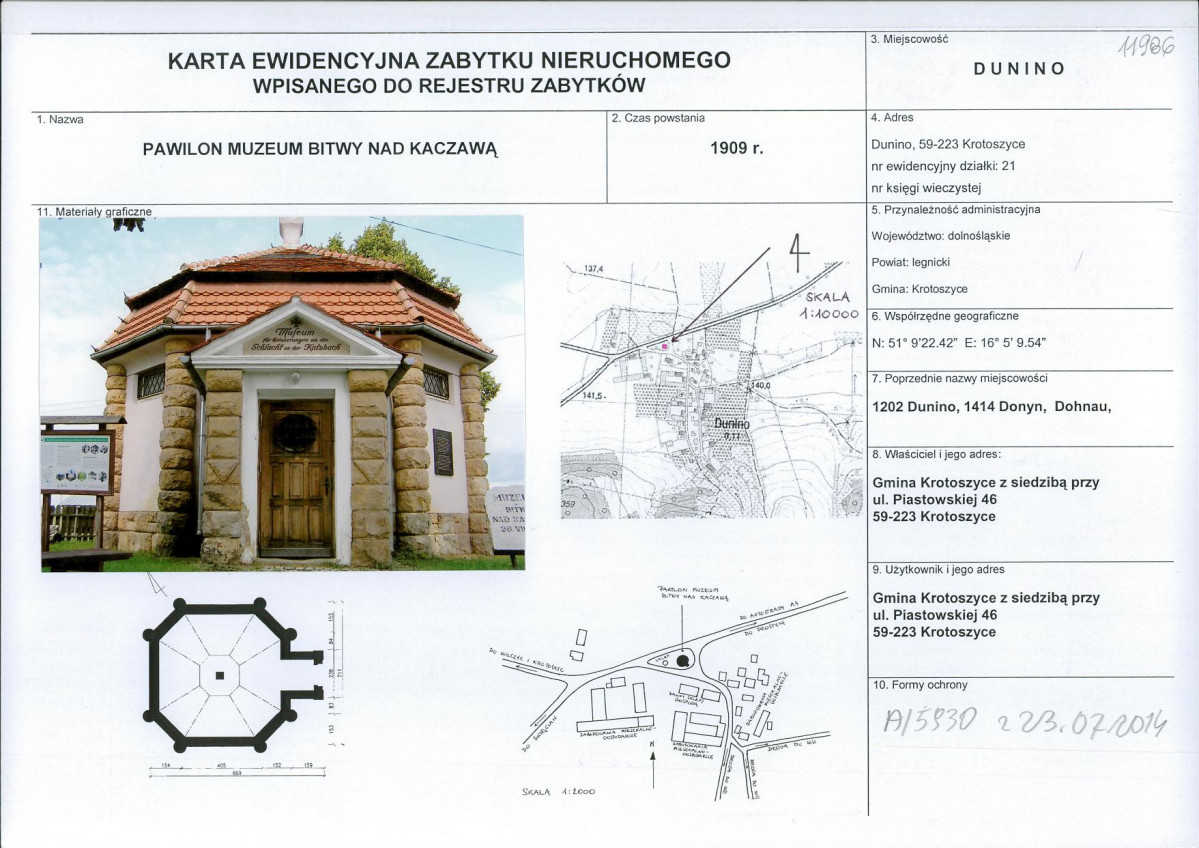 Karta biała, skan nr 1