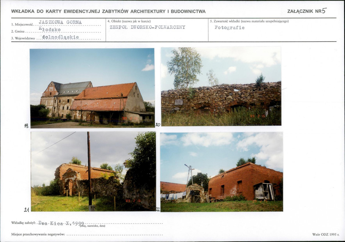Karta biała, skan nr 13