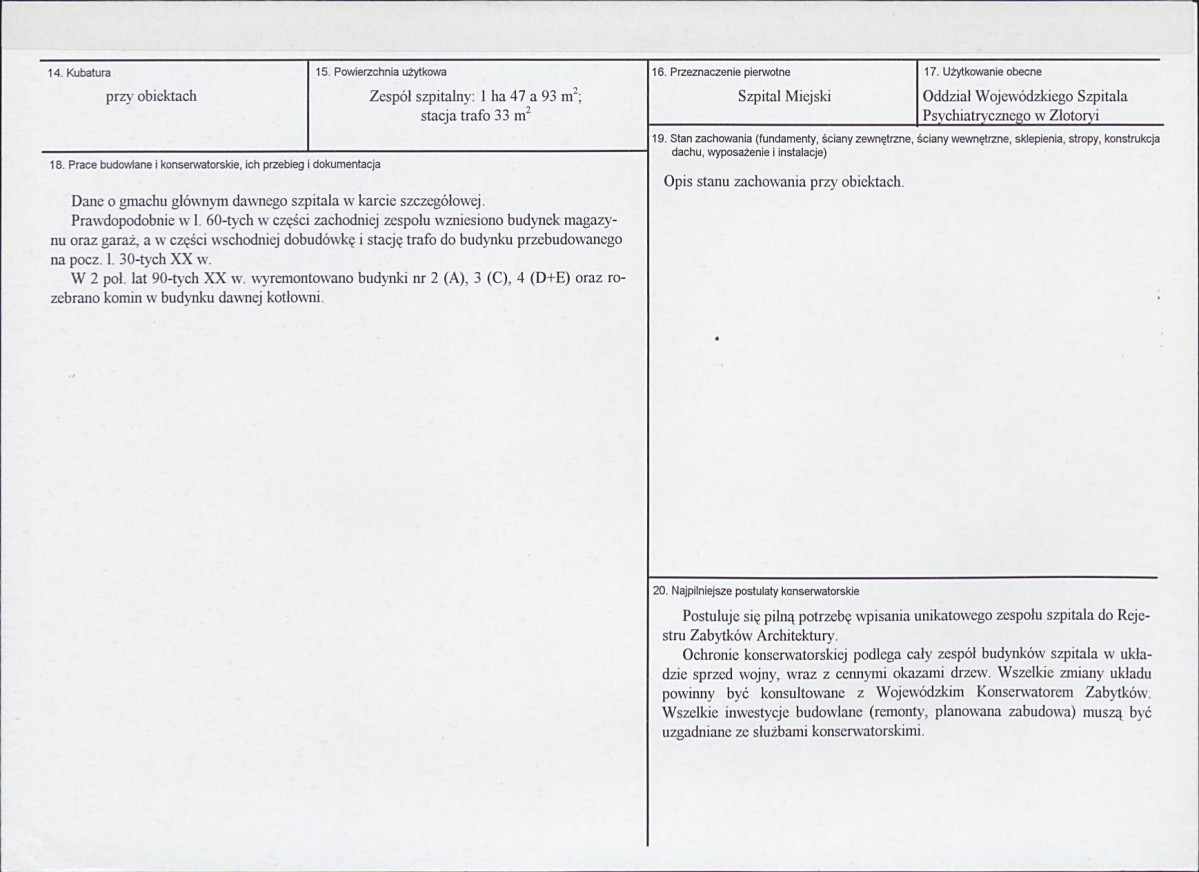 Karta biała, skan nr 3