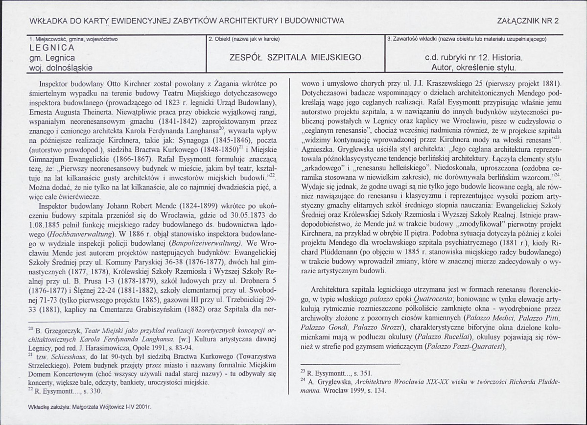 Karta biała, skan nr 7