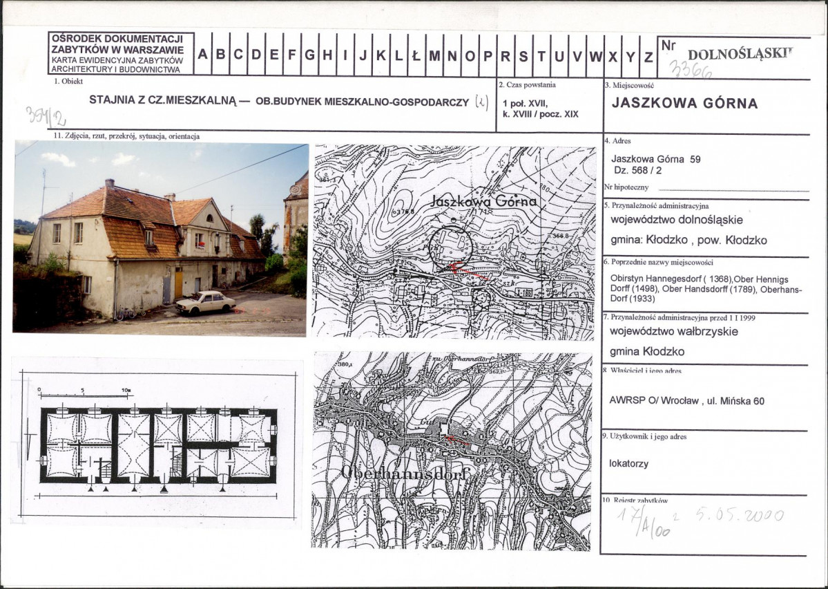 Karta biała, skan nr 1