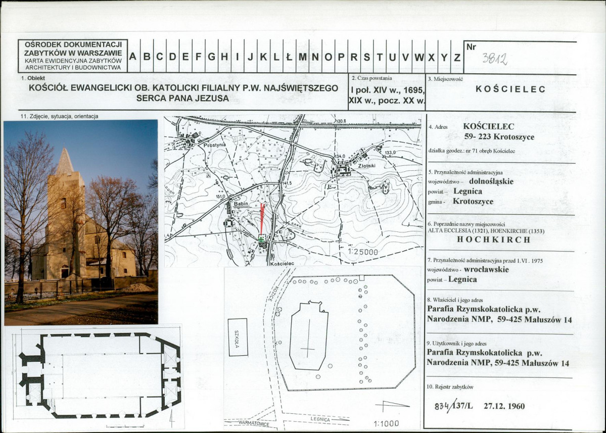 Karta biała, skan nr 1