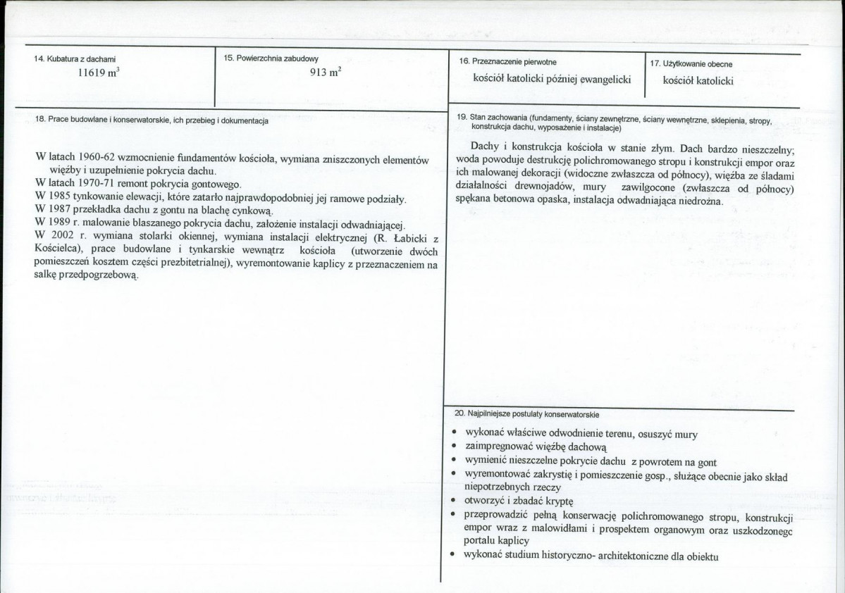 Karta biała, skan nr 3