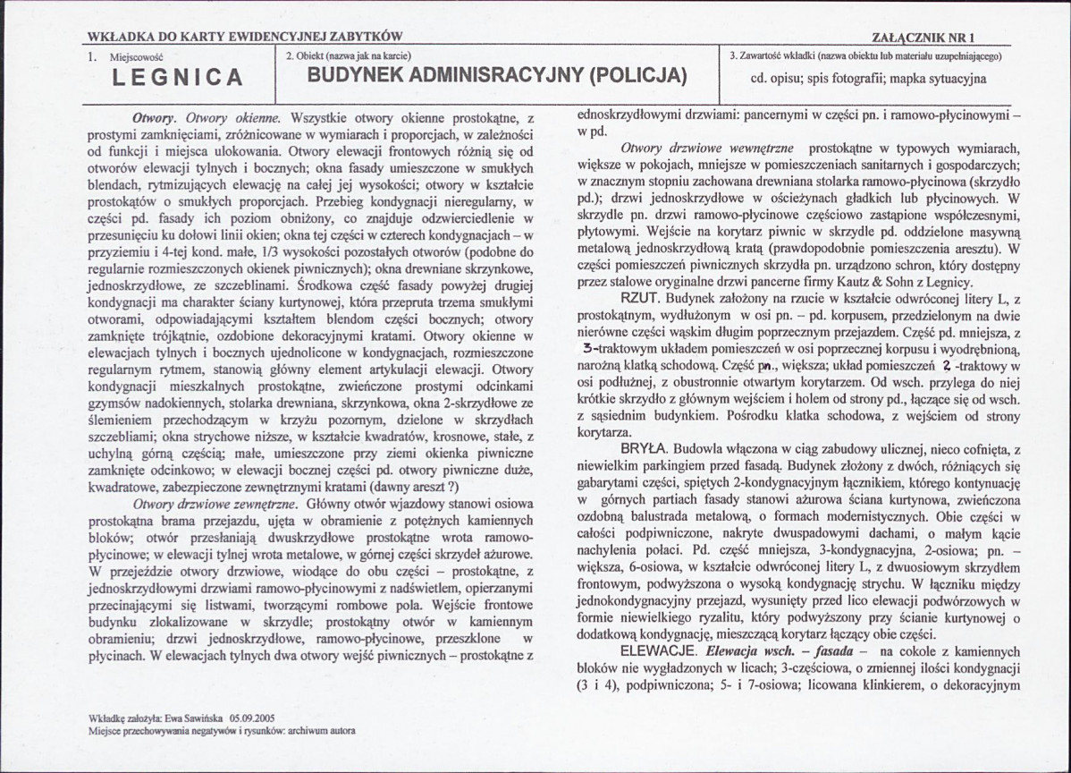 KB - Karta biała, skan nr 5