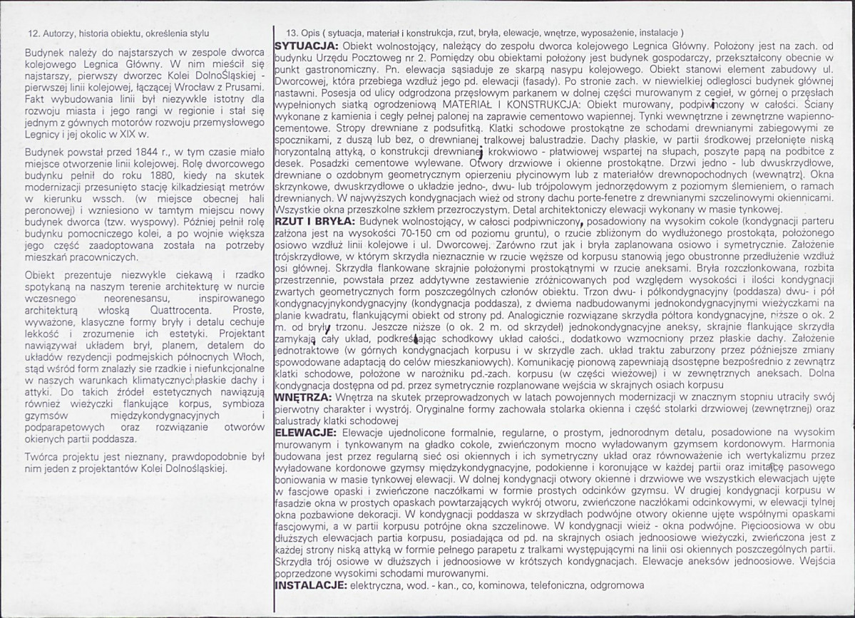 Karta biała, skan nr 2