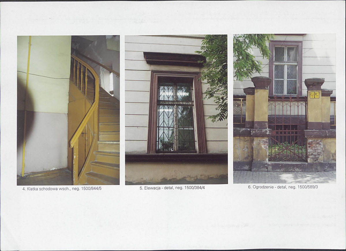 Karta biała, skan nr 16