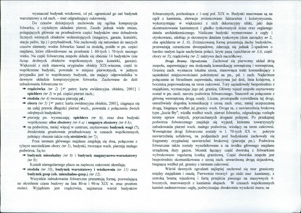KB - Karta biała, skan nr 6