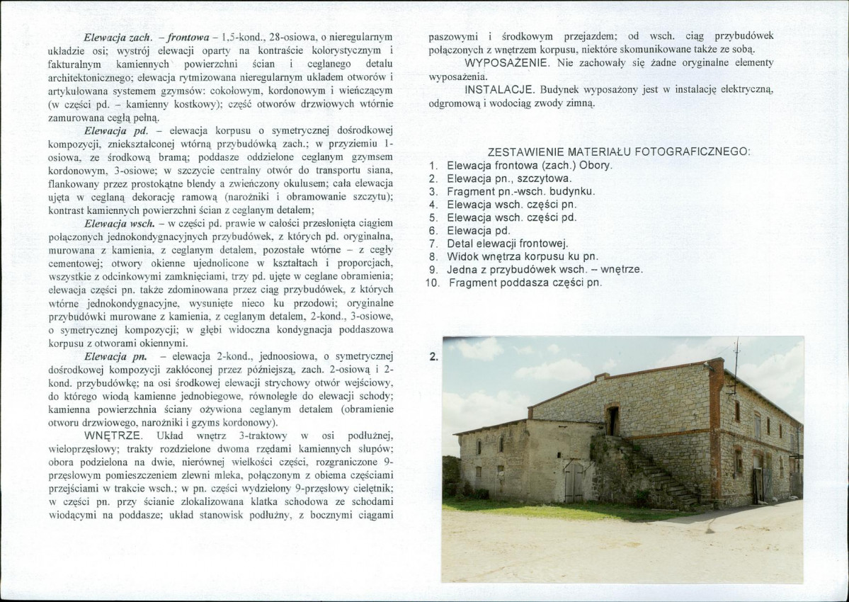 KB - Karta biała, skan nr 6