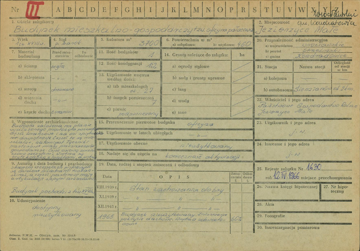 KZ - Karta zielona, skan nr 1