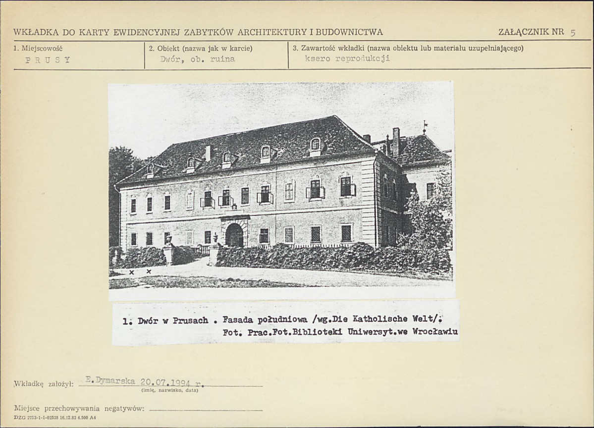 KB - Karta biała, skan nr 13