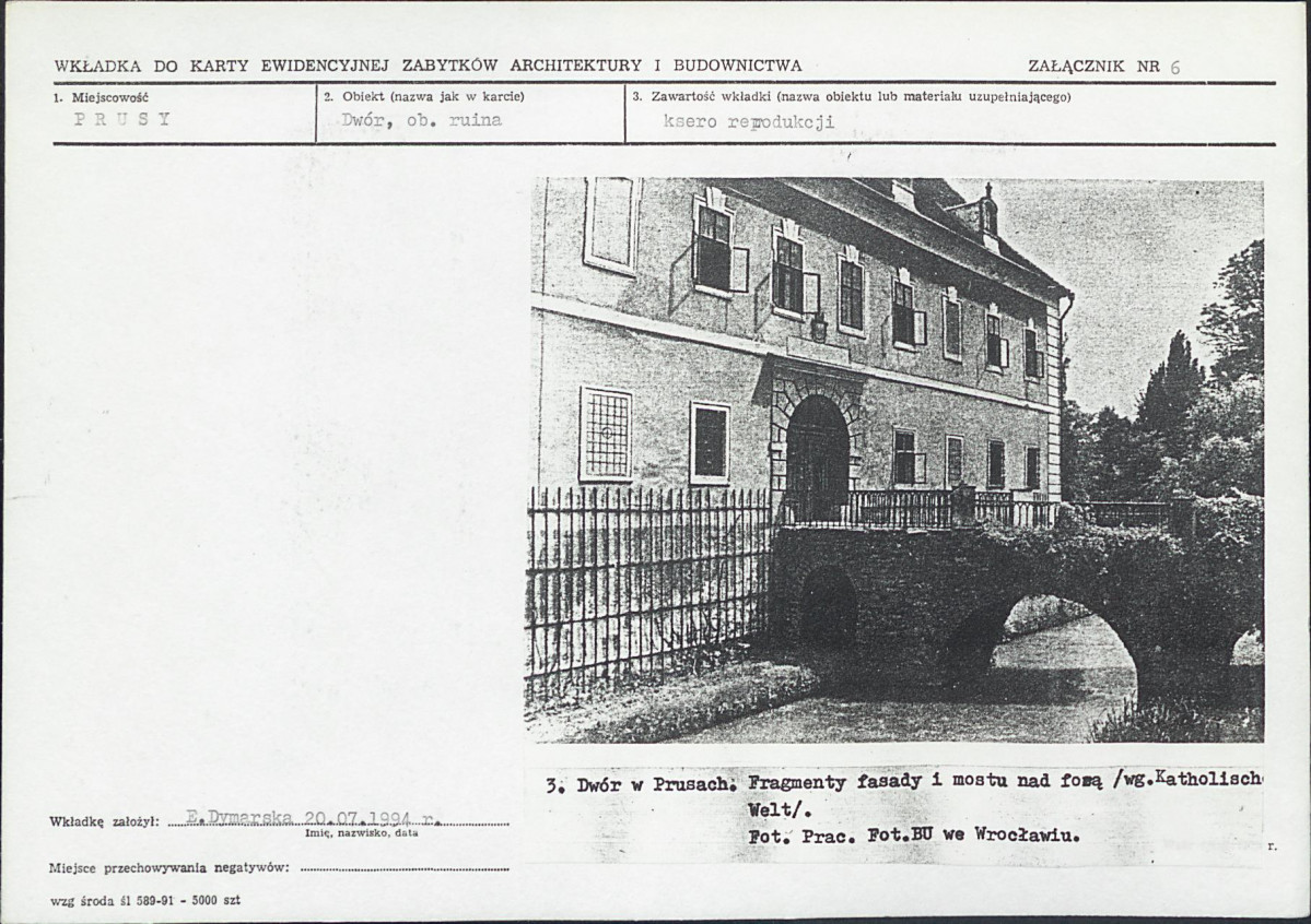KB - Karta biała, skan nr 15