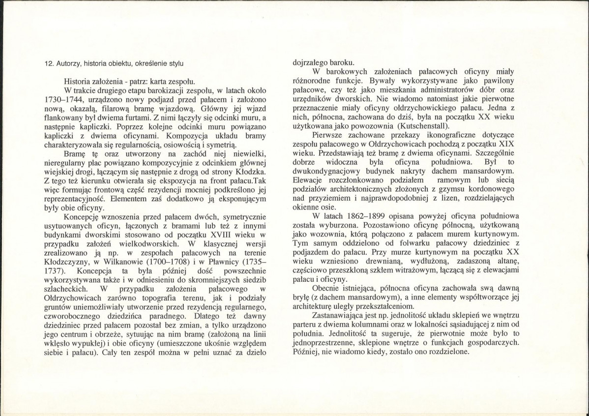 Karta biała, skan nr 2