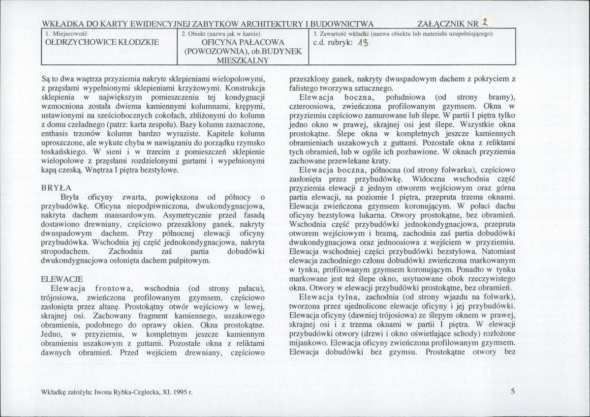 Karta biała, skan nr 8