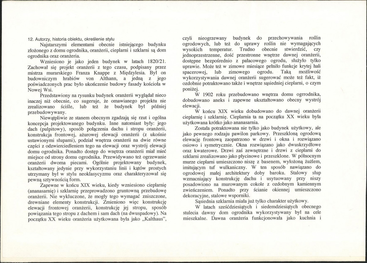Karta biała, skan nr 2
