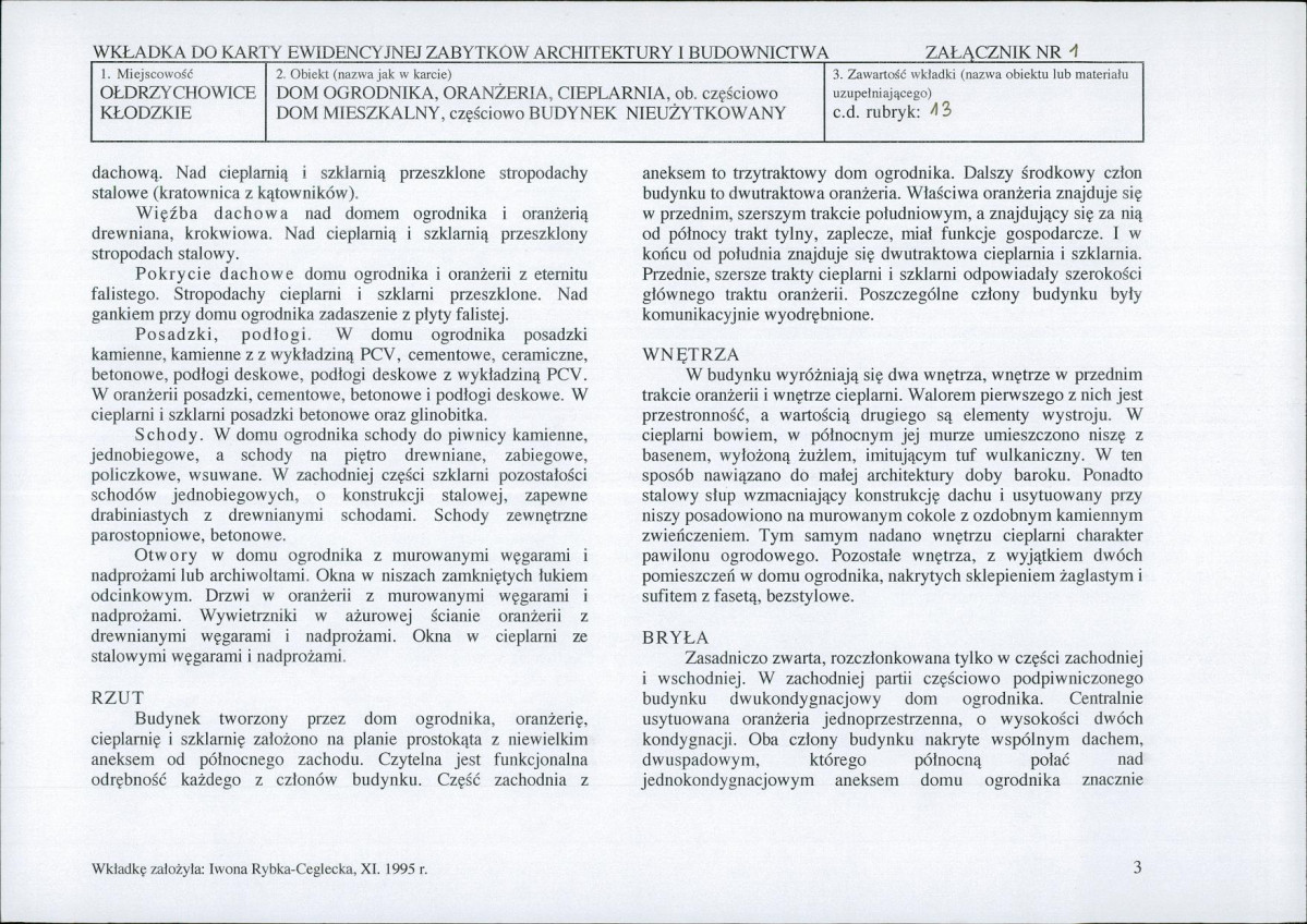 Karta biała, skan nr 6