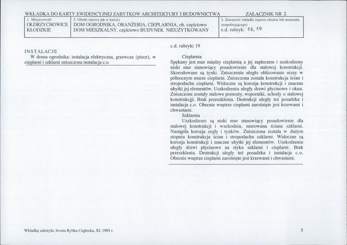 Karta biała, skan nr 8