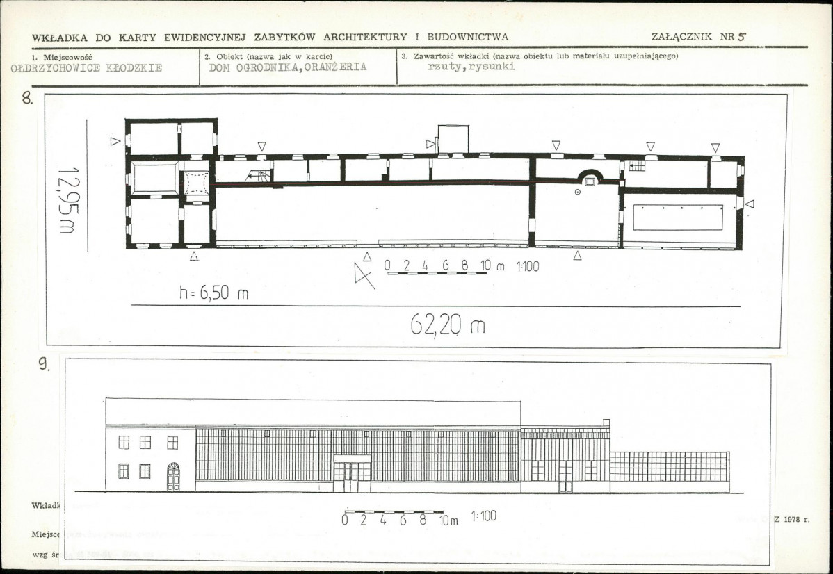 Karta biała, skan nr 13